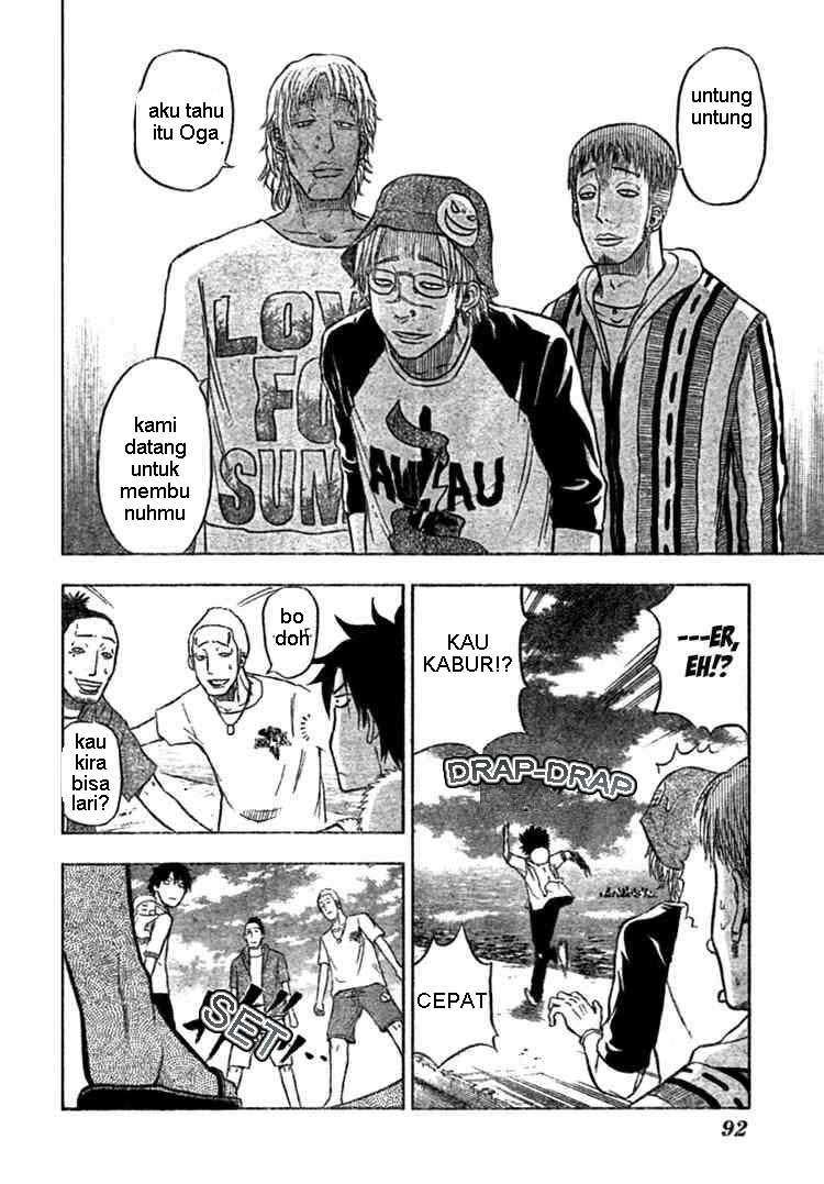 Beelzebub Chapter 7 Gambar 14