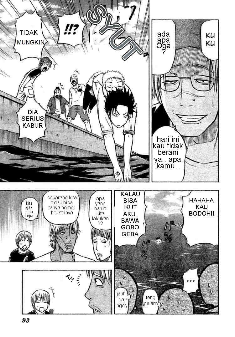 Beelzebub Chapter 7 Gambar 15