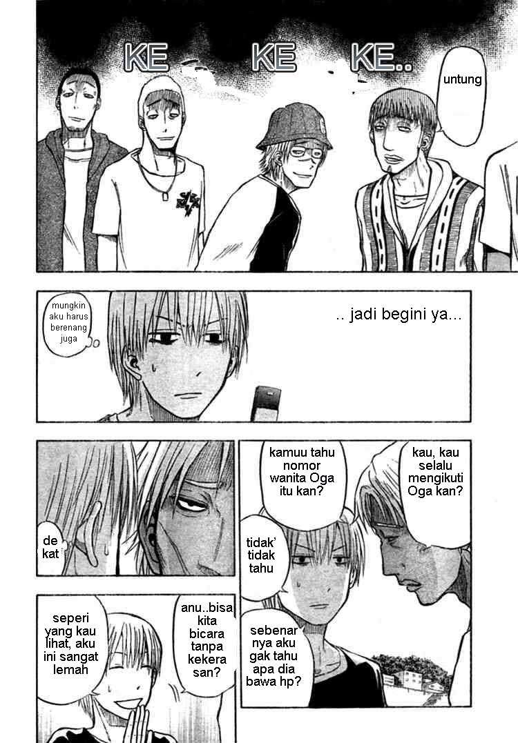 Beelzebub Chapter 7 Gambar 16