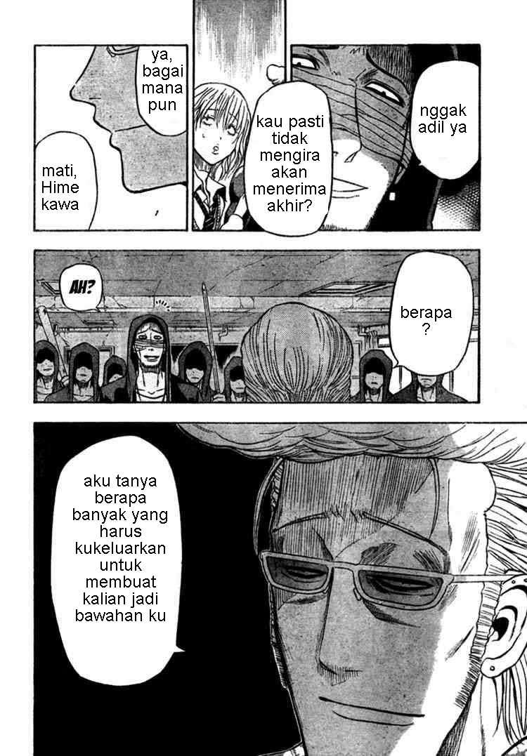 Beelzebub Chapter 7 Gambar 4