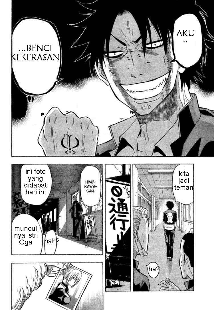 Beelzebub Chapter 6 Gambar 17