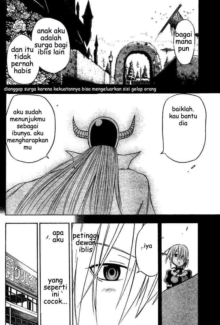 Beelzebub Chapter 5 Gambar 12