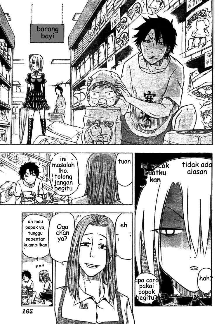 Beelzebub Chapter 5 Gambar 13