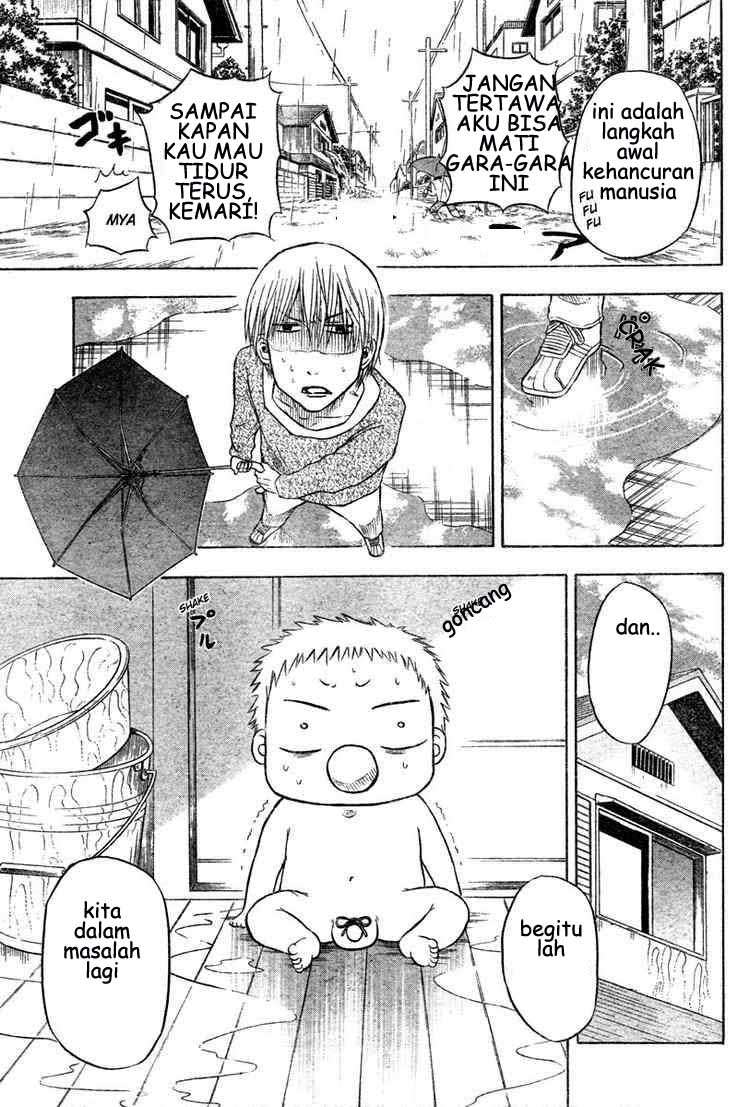 Beelzebub Chapter 5 Gambar 5