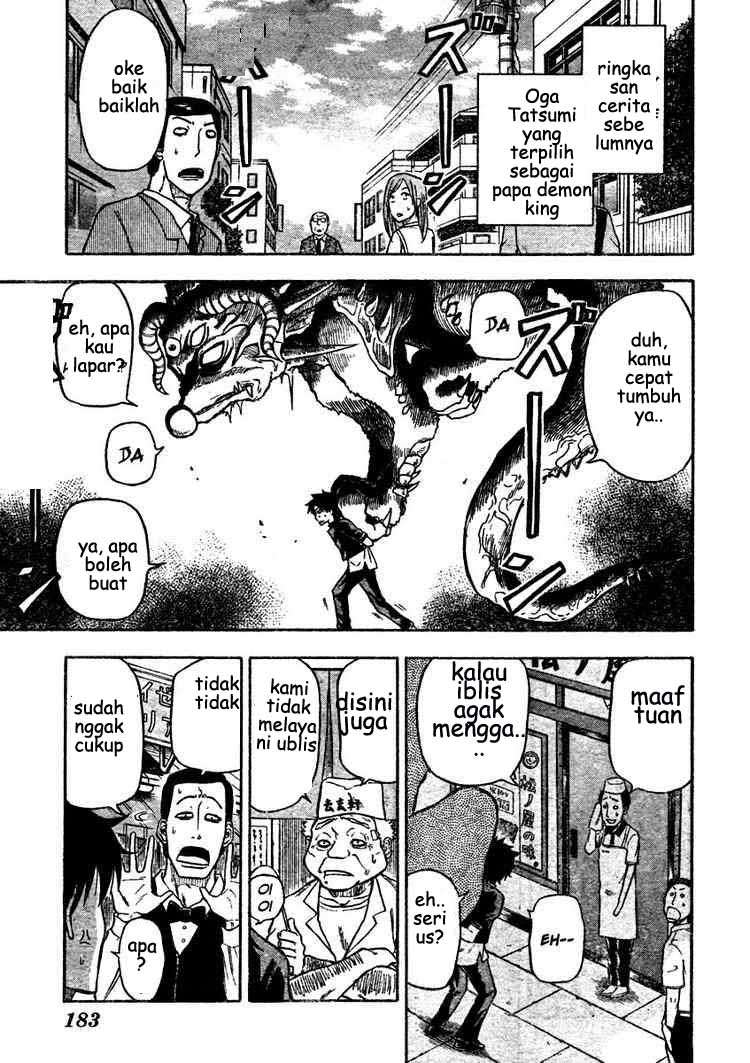 Baca Komik Beelzebub Chapter 3 Gambar 1
