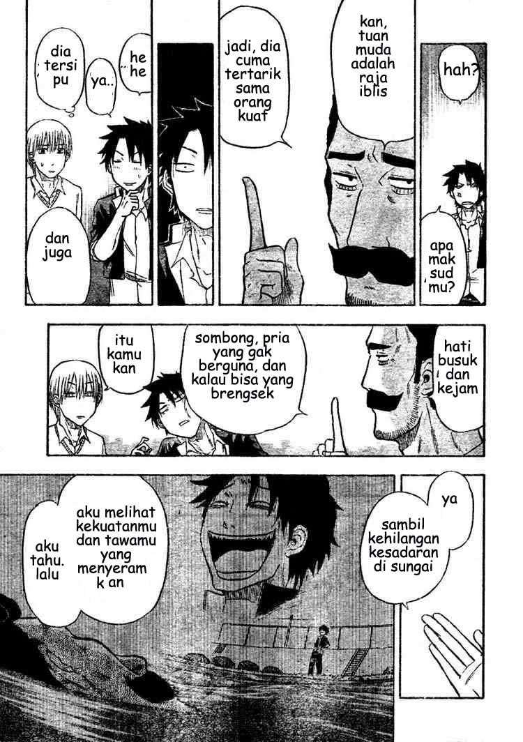 Beelzebub Chapter 3 Gambar 10