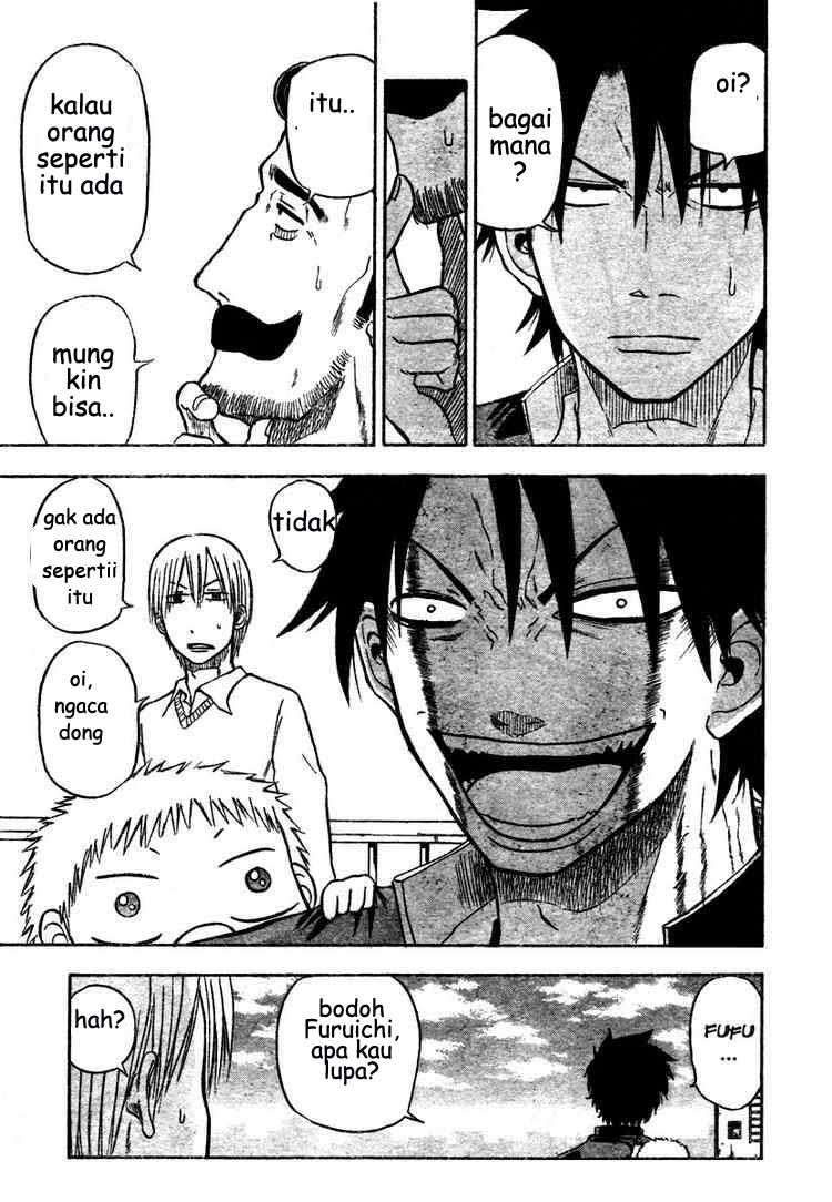 Beelzebub Chapter 3 Gambar 12