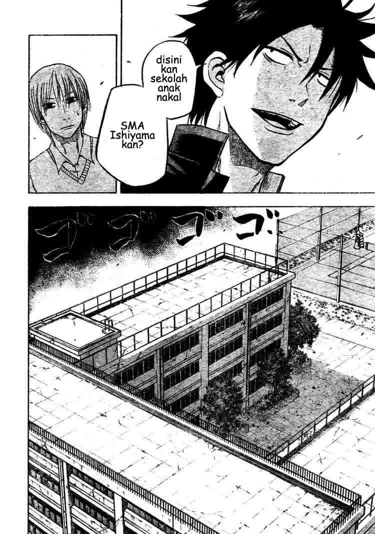 Beelzebub Chapter 3 Gambar 13