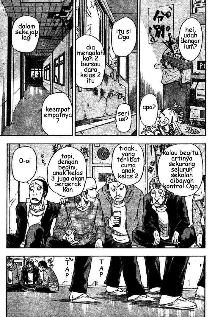 Beelzebub Chapter 3 Gambar 14