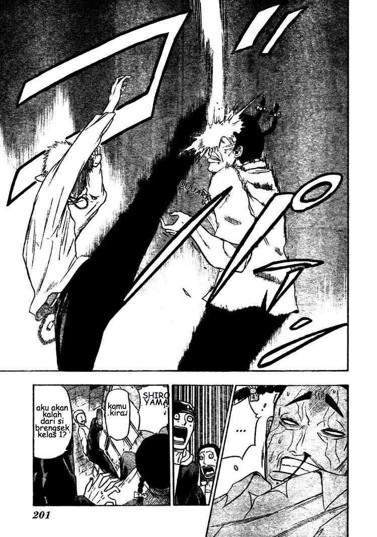 Beelzebub Chapter 3 Gambar 18