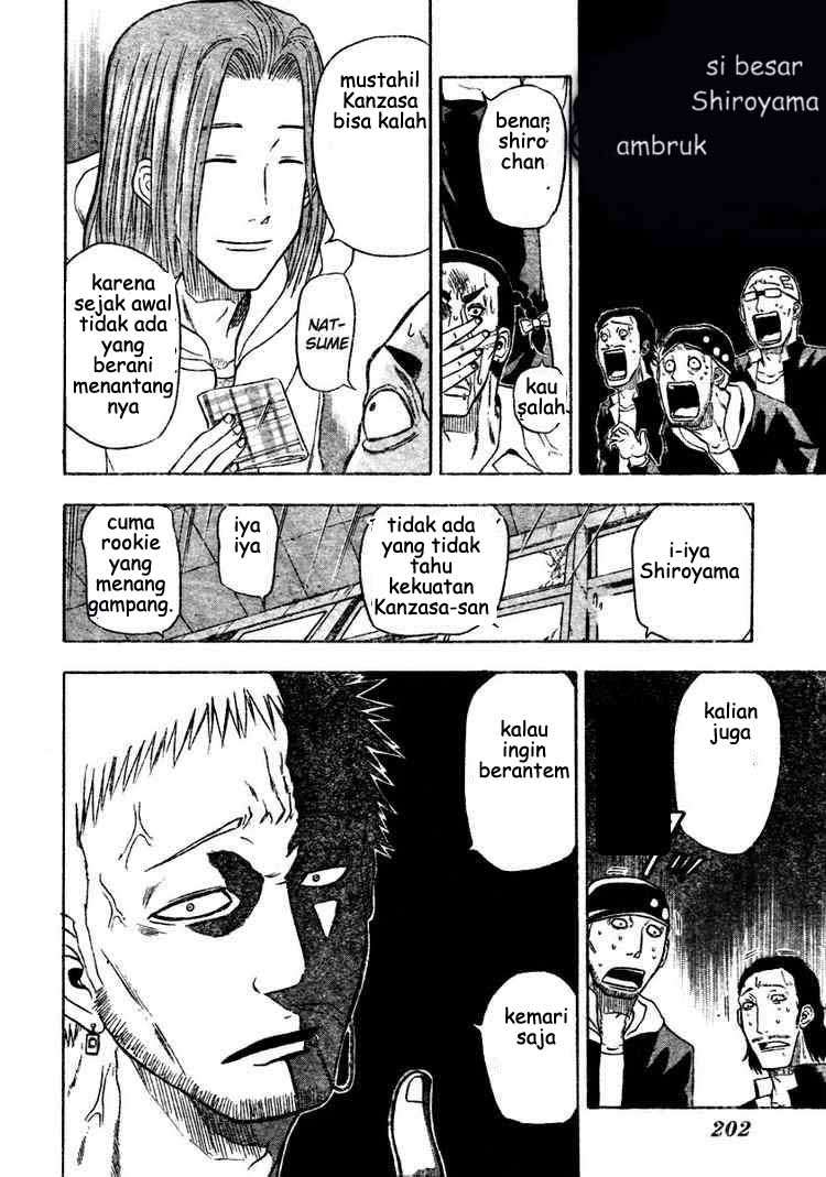 Beelzebub Chapter 3 Gambar 19