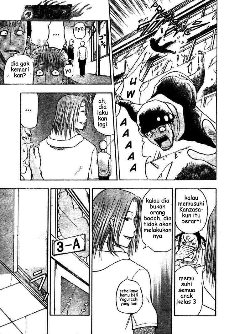 Beelzebub Chapter 3 Gambar 20