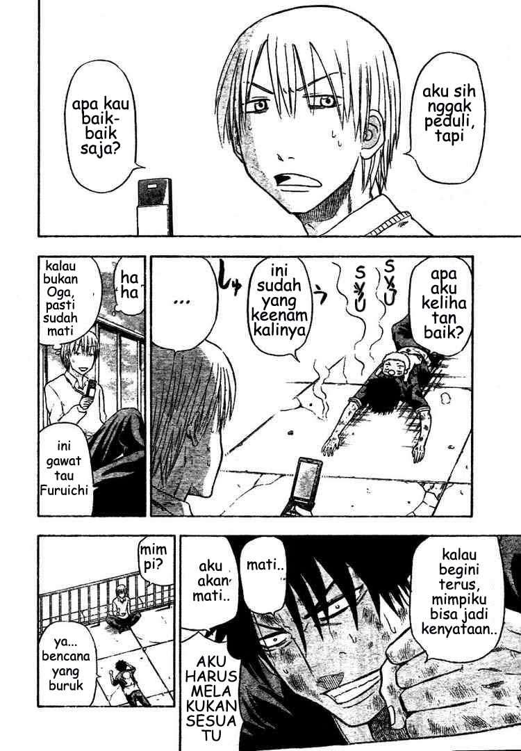 Beelzebub Chapter 3 Gambar 5