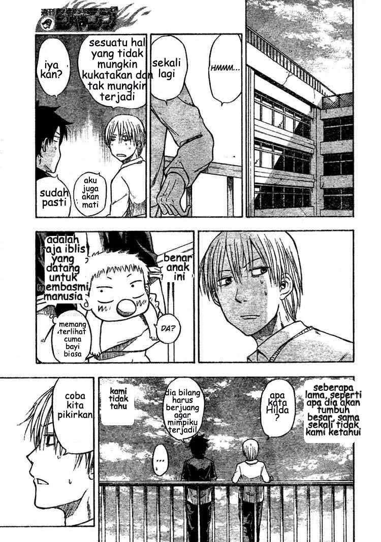 Beelzebub Chapter 3 Gambar 6