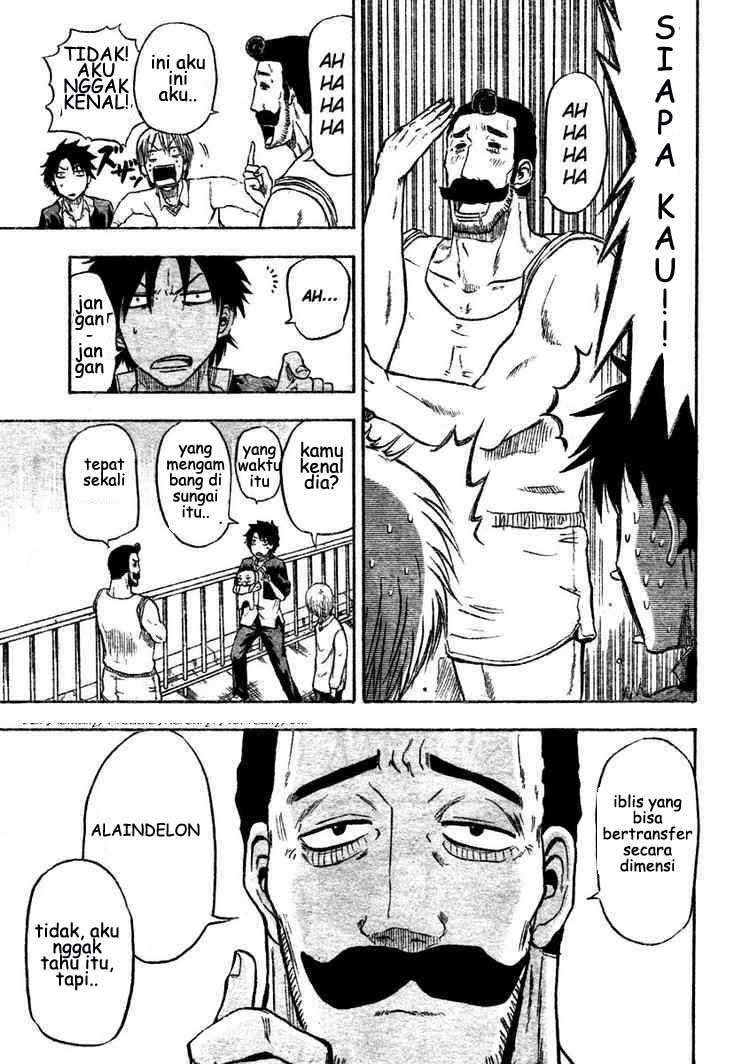 Beelzebub Chapter 3 Gambar 8
