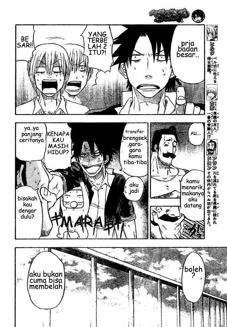 Beelzebub Chapter 3 Gambar 9