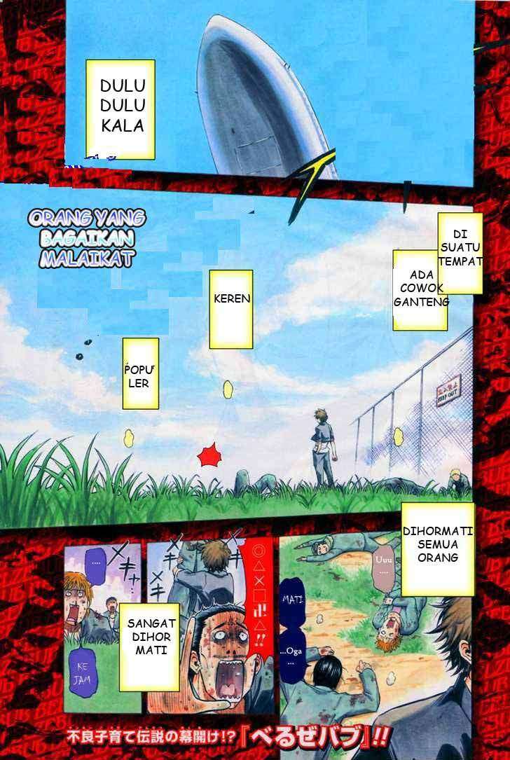 Baca Komik Beelzebub Chapter 1 Gambar 1