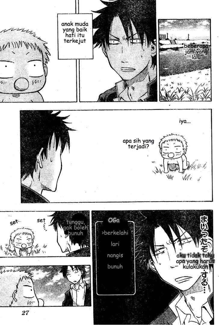 Beelzebub Chapter 1 Gambar 13