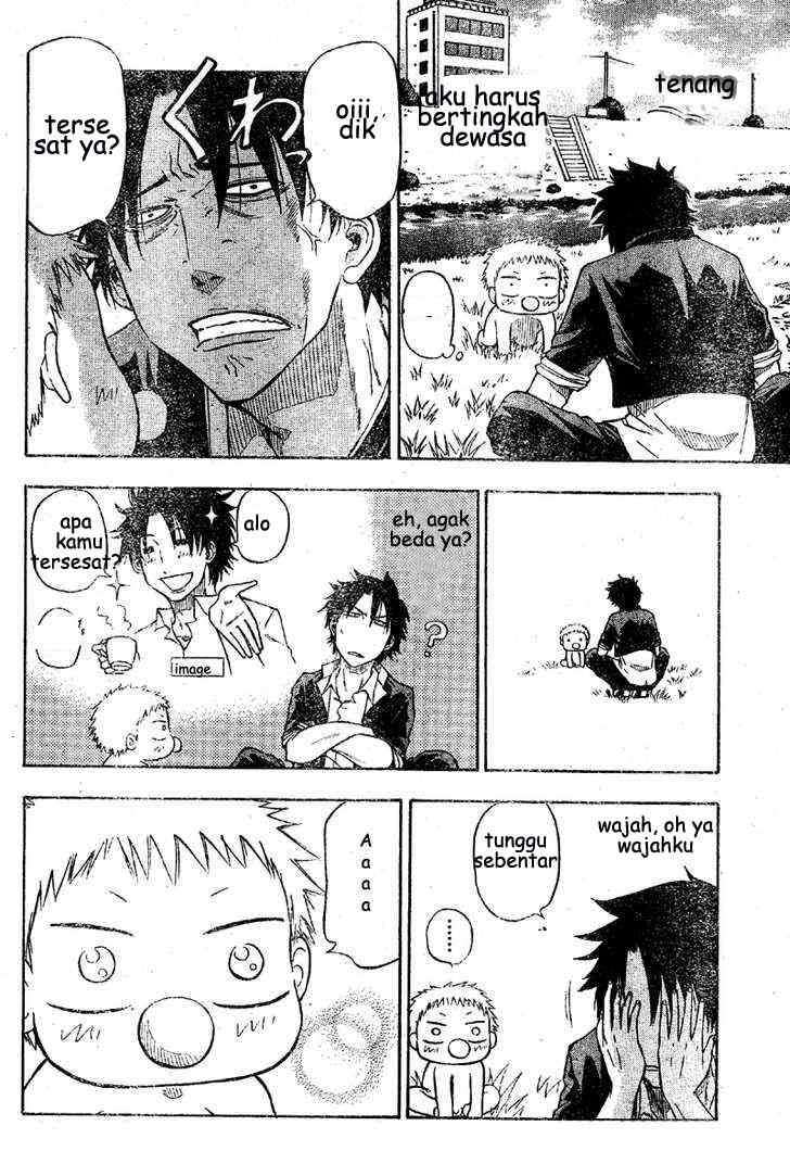 Beelzebub Chapter 1 Gambar 14