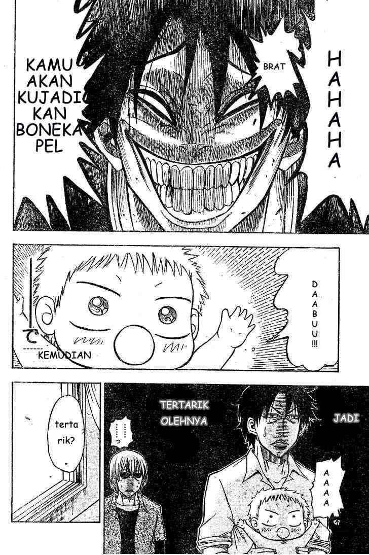 Beelzebub Chapter 1 Gambar 16