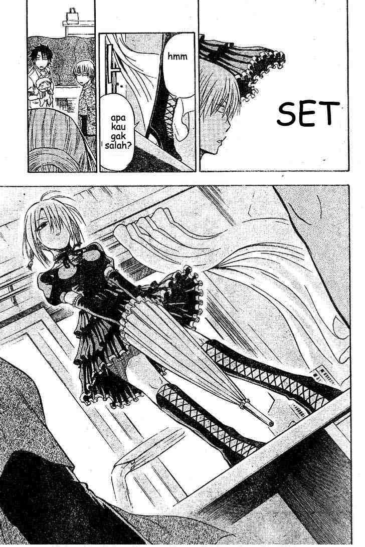 Beelzebub Chapter 1 Gambar 17