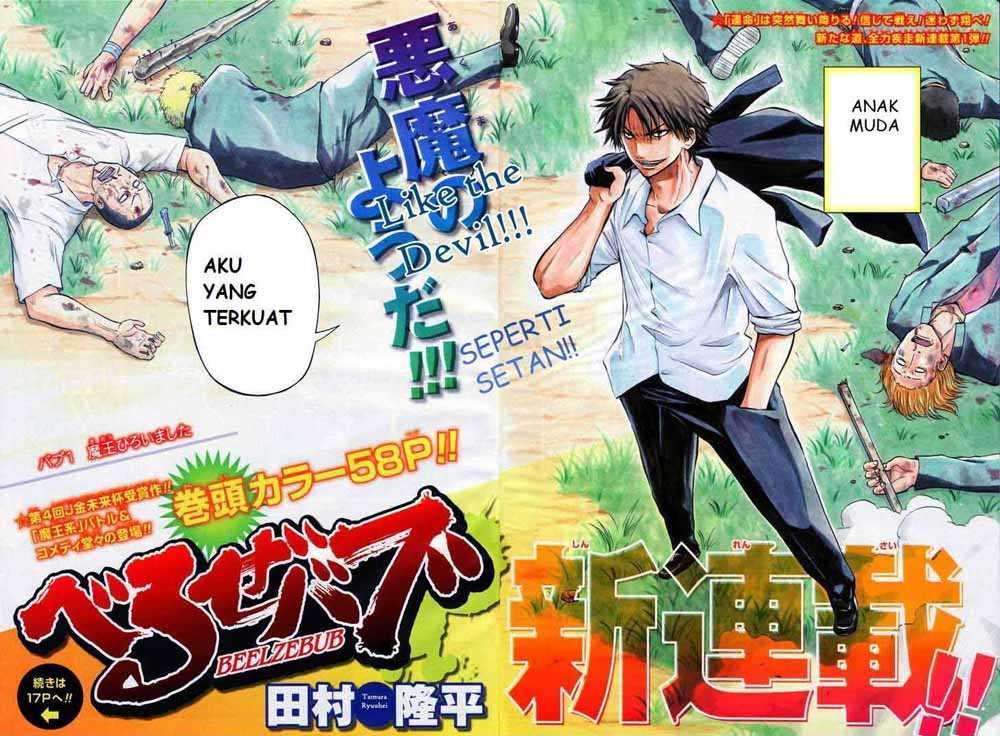 Baca Manga Beelzebub Chapter 1 Gambar 2