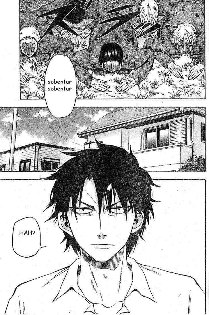 Beelzebub Chapter 1 Gambar 3