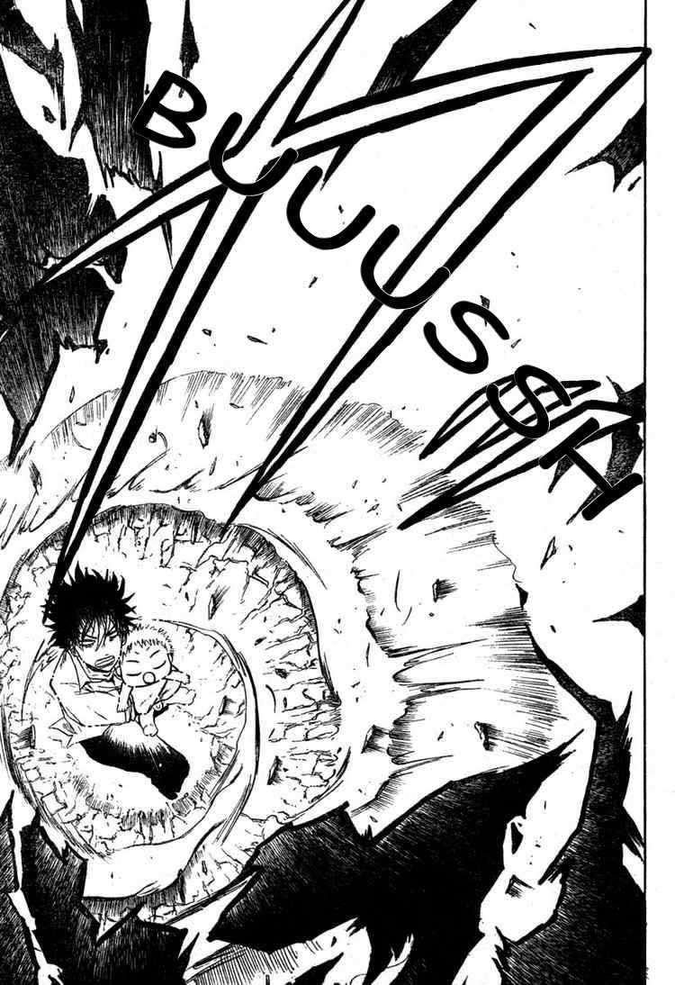 Beelzebub Chapter 1 Gambar 52