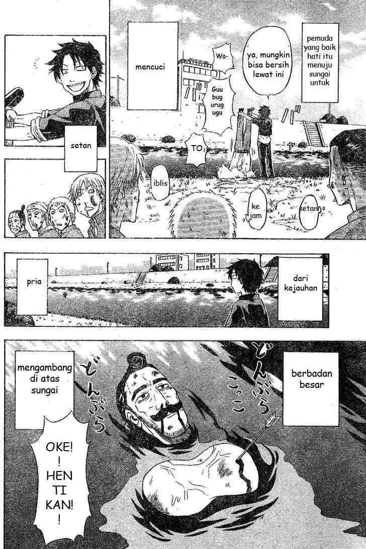 Beelzebub Chapter 1 Gambar 6