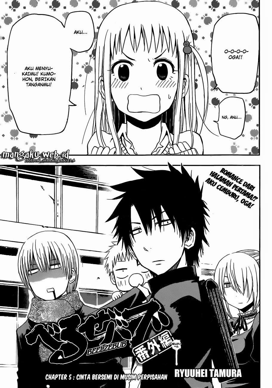 Baca Komik Beelzebub Chapter 241.5 Gambar 1