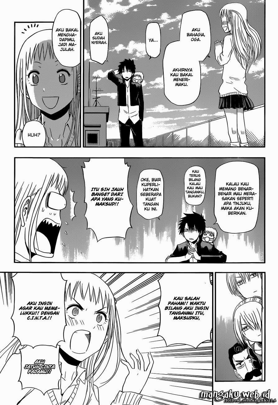 Beelzebub Chapter 241.5 Gambar 15