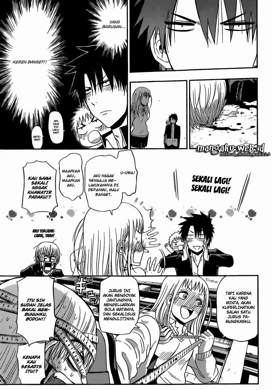 Beelzebub Chapter 241.5 Gambar 5