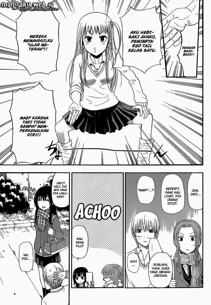Beelzebub Chapter 241.5 Gambar 7