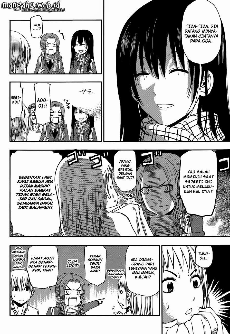 Beelzebub Chapter 241.5 Gambar 8