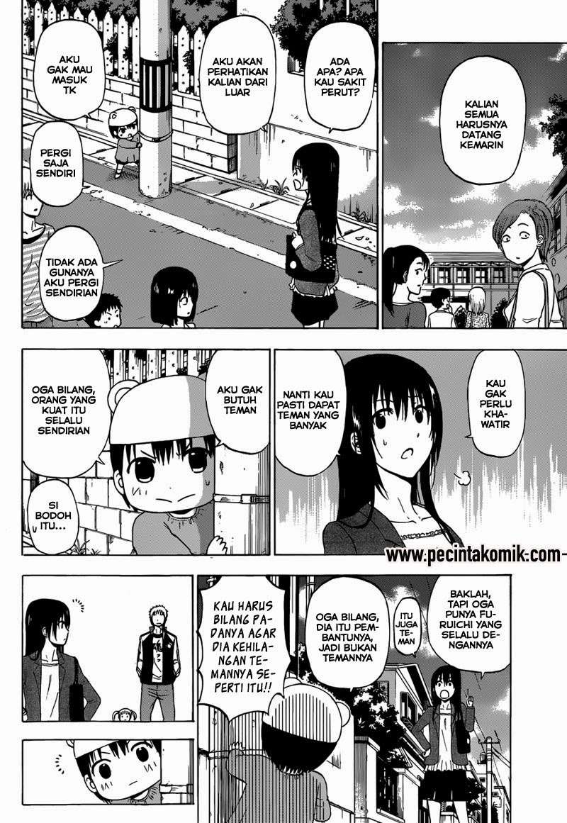Beelzebub Chapter 241.1 Gambar 14