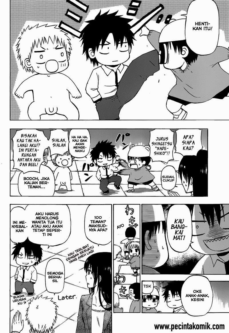 Beelzebub Chapter 241.1 Gambar 22