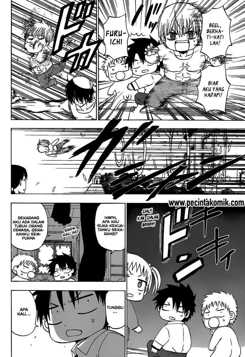 Beelzebub Chapter 241.1 Gambar 28