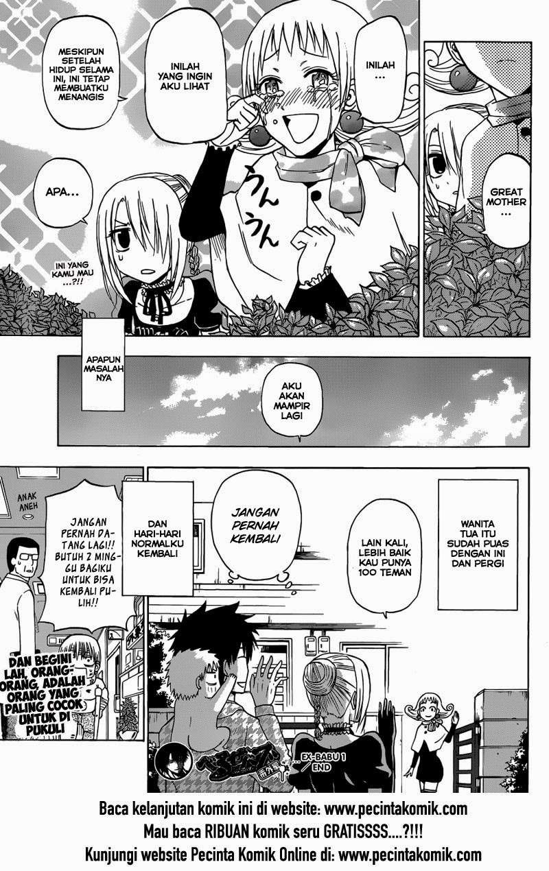 Beelzebub Chapter 241.1 Gambar 34
