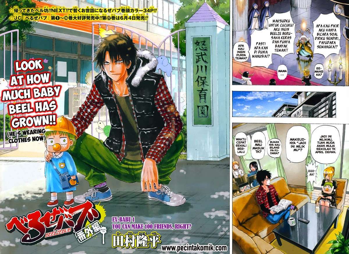 Beelzebub Chapter 241.1 Gambar 4