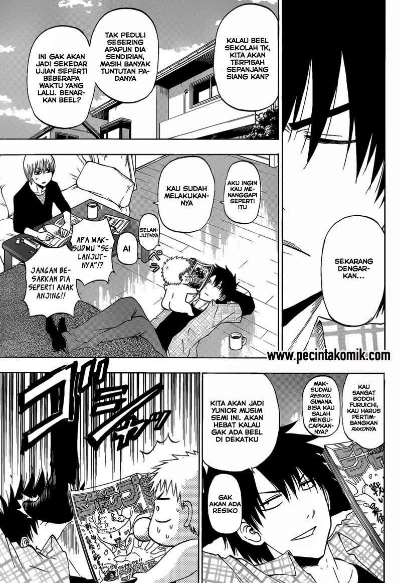 Beelzebub Chapter 241.1 Gambar 5