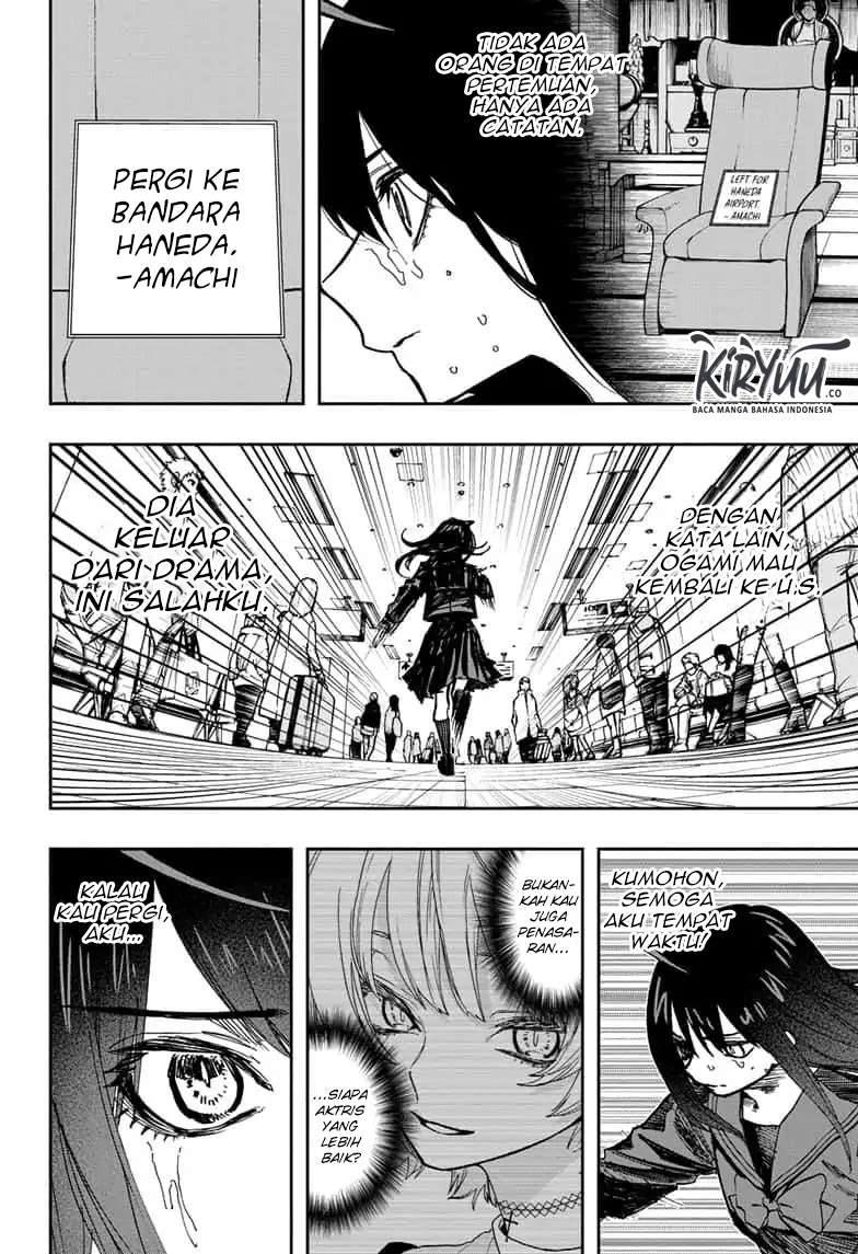 Act-Age Chapter 73 Gambar 4