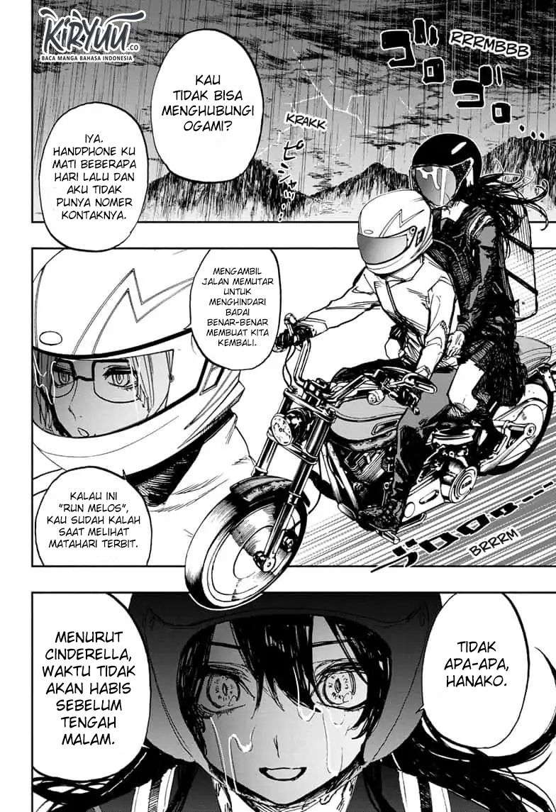 Act-Age Chapter 72 Gambar 6