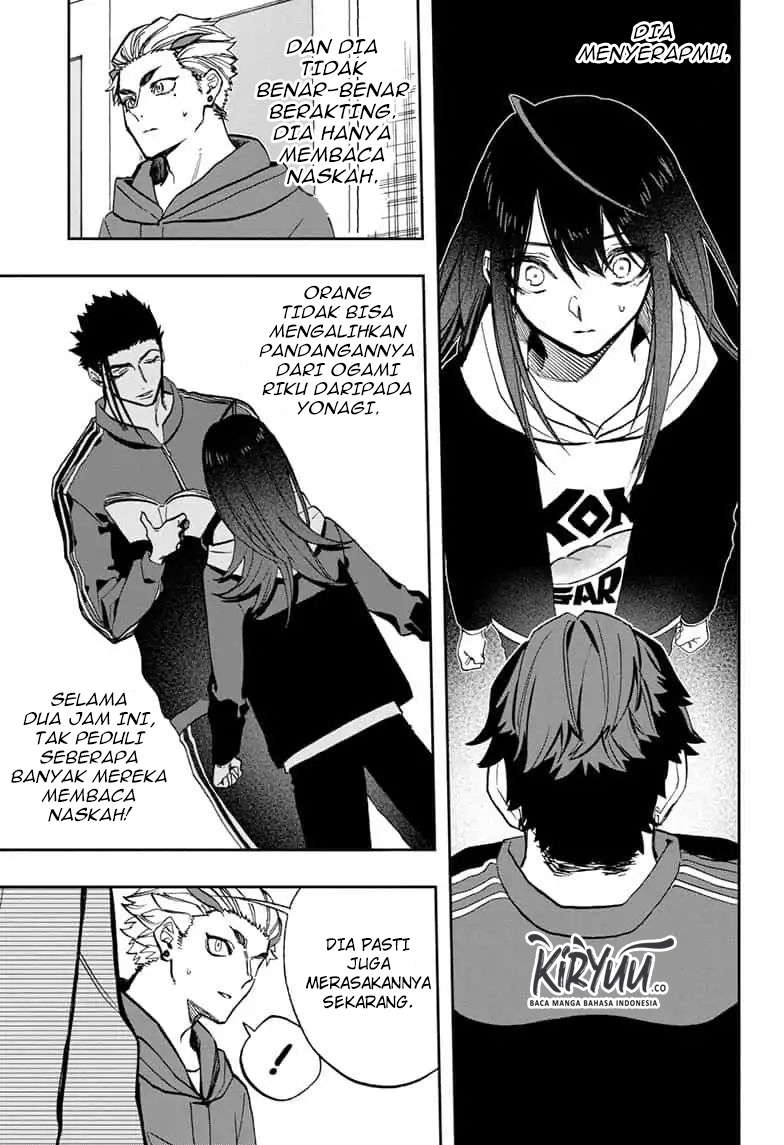 Act-Age Chapter 67 Gambar 10