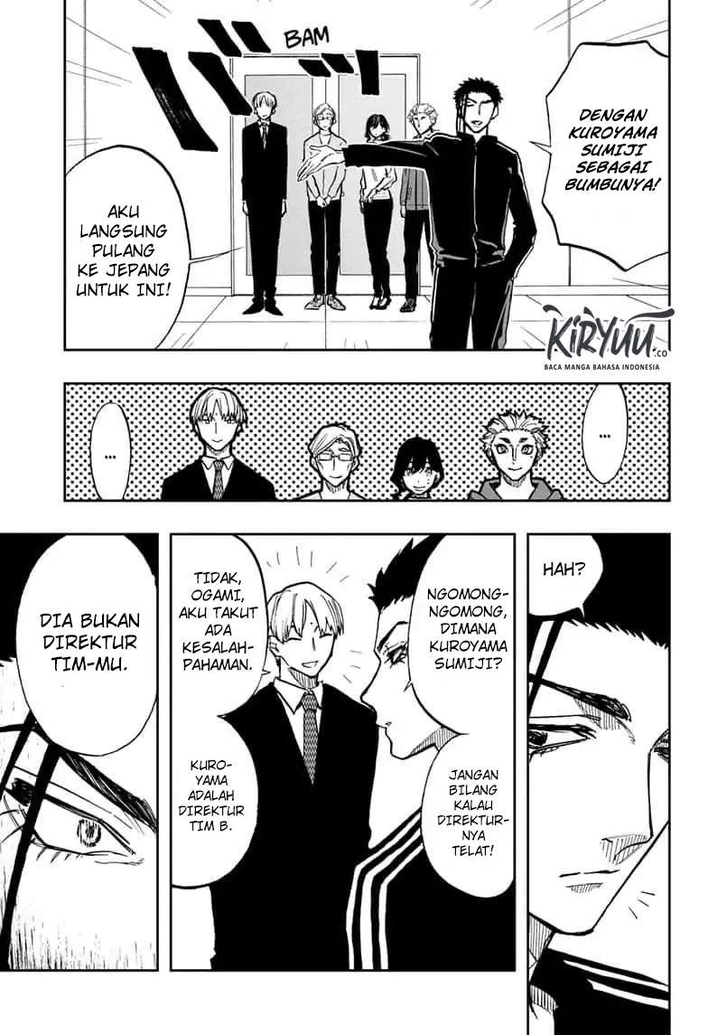 Act-Age Chapter 67 Gambar 18