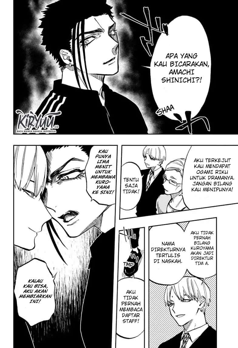 Act-Age Chapter 67 Gambar 19