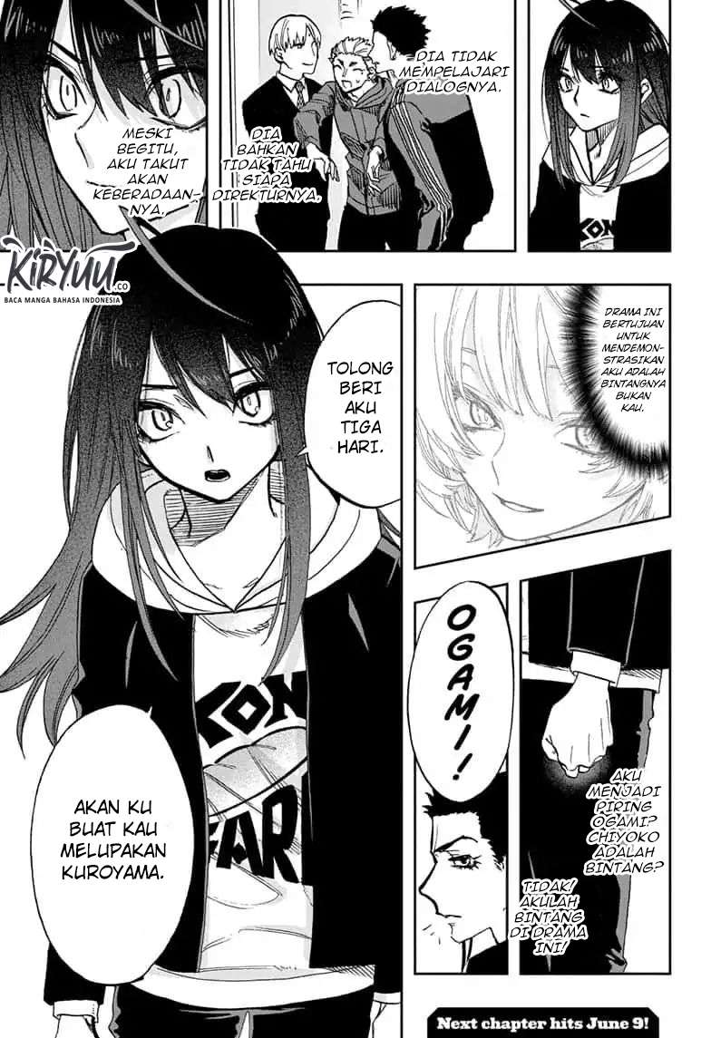 Act-Age Chapter 67 Gambar 20