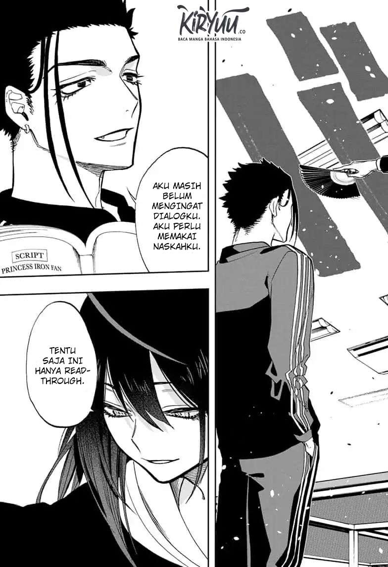 Act-Age Chapter 67 Gambar 4