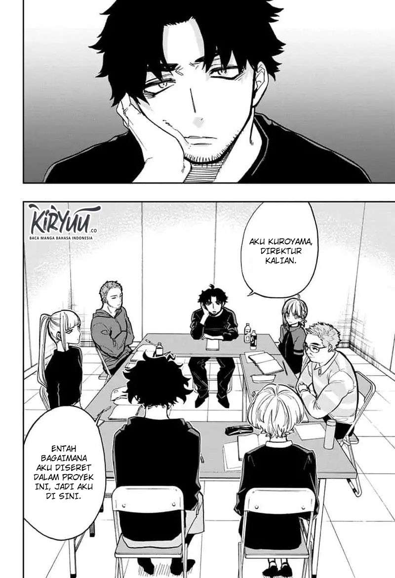 Act-Age Chapter 66 Gambar 13