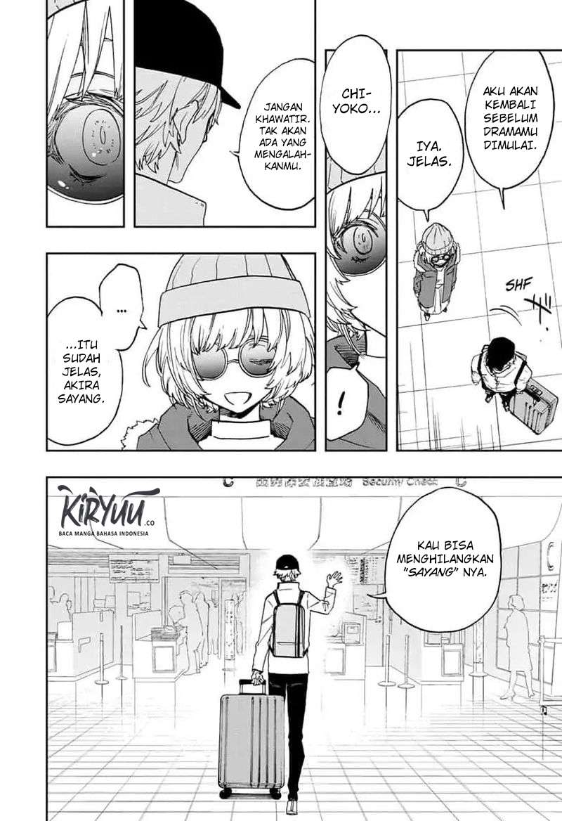 Act-Age Chapter 66 Gambar 6