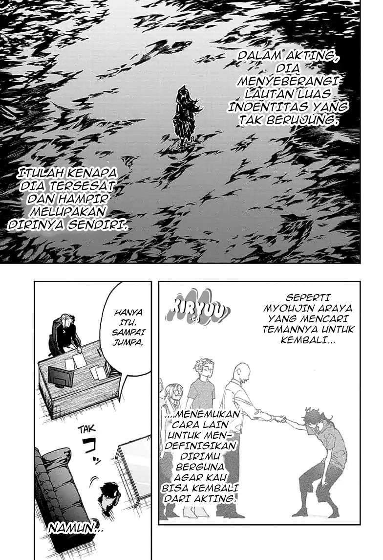 Act-Age Chapter 62 Gambar 4